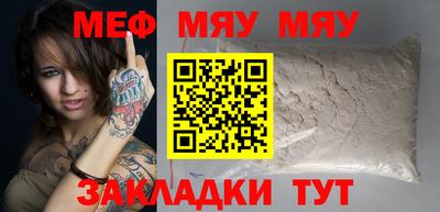 наркотики Азнакаево