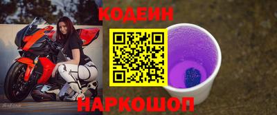 СК Абакан