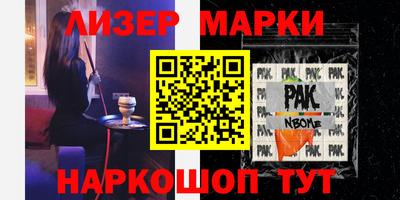 СК Абакан
