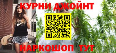 меф Абинск