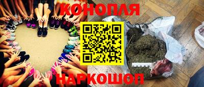 меф Абинск