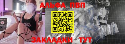 СК Абакан