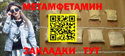 СК Абакан