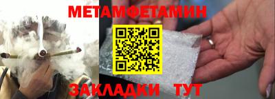 наркотики Азнакаево