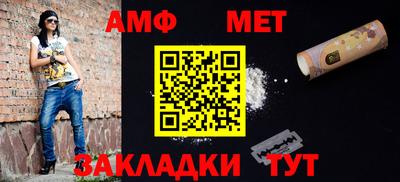 СК Абакан