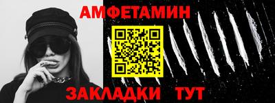 СК Абакан