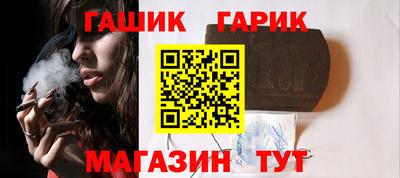 СК Абакан