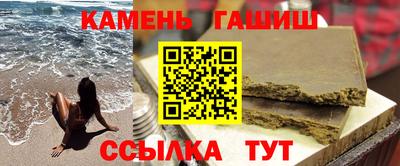 СК Абакан
