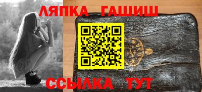 наркотики Азнакаево