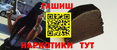 СК Абакан