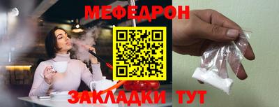 СК Абакан