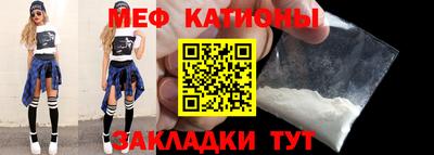 наркотики Азнакаево