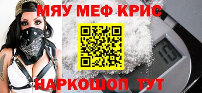СК Абакан